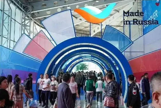 中华控股有限公司介绍